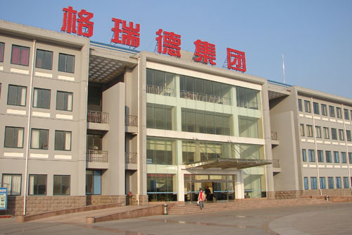 格瑞德集團辦公樓雨蓬